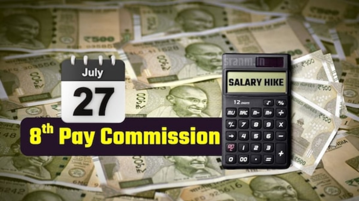 8th Pay Commission